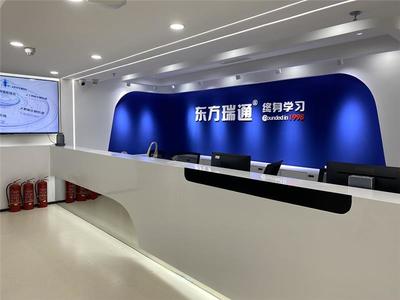 上海地鐵7號線沿線優質軟件開發培訓課程推薦